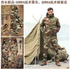 Thiefless chefe camuflagem terno GORKA macacão calças táticas terno ventilador militar ao ar livre macacão calças tática