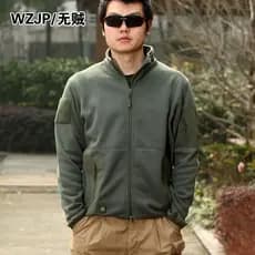 Novo Raptor jaqueta ao ar livre masculina jaqueta Casual carga primavera outono forro jaqueta com zíper Cardigan