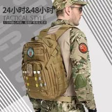 WZJP Thiefless 24 Horas RUSH Assault Mochila Front Edge Departamento Multifuncional Tático Montanhismo Ciclismo Bolsa 58