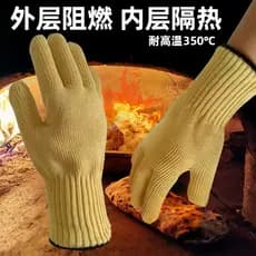 Forno luvas resistentes ao corte isolamento térmico engrossado chama retardador luvas 350 graus dupla camada Fang Lun ca