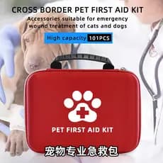 Kit de emergência profissional de primeiros socorros para animais de estimação transfronteiriço Amazon Cat Dog Tratament