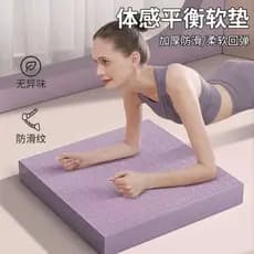 Tijolo de yoga tamanho grande senhoras Fitness casa profissional adulto dedicado tapete de yoga tijolo crianças prática