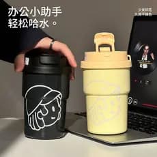 Novo estilo copo portátil de aço inoxidável carro copo de água meninos Takeaway copo de café palha copo térmico de alto