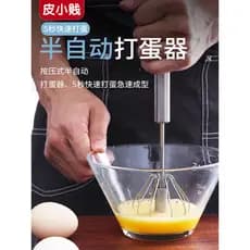 Batedor de ovos semiautomático doméstico liquidificador de aço inoxidável cozinha batedor de ovos cozimento creme massa