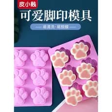 DIY geléia molde ferradura bolo cozimento Silicone criativo pudim em forma de coração gato garra dos desenhos animados A