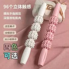 Mace rolo de massagem bezerro relaxamento muscular ferramenta útil fogão rolo Langma vara massagem profunda equipamentos