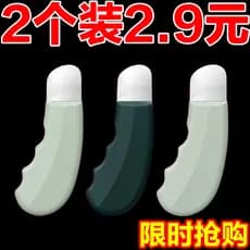 Manual cravo pá raspador cravo ferramenta útil Acne cravo raspador poros limpos cravo pá Facial ferramenta dedicada