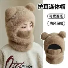 Crianças chapéus de inverno meninos meninas bonés de proteção de orelha de pelúcia bebê velo quente malha chapéus cachec