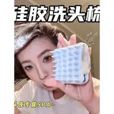Shampoo massagem pente masculino feminino couro cabeludo shampoo escova não machuca o cabelo limpeza profunda Anti-cocei