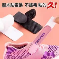 Sapatos dedicados Velcro substituição crianças sandálias substituição tira autoadesiva sapatos de bebê forte mergulho