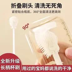Escova de copo de alça longa de Silicone, copo de lavagem doméstica, escova pequena, copo de água de isolamento, sem âng