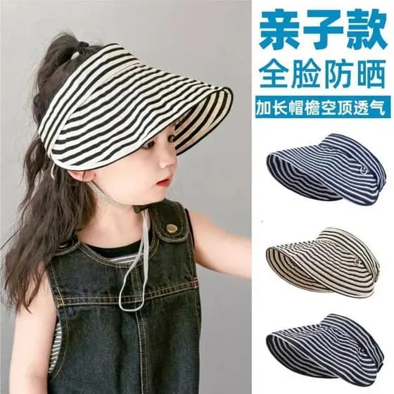 Crianças chapéu de sol meninos meninas pai-filho estilo mãe-filha vazio chapéu superior listrado dobrável Anti-ultraviol