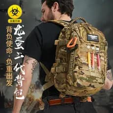 Thiefless WZJP Dragon Egg 2a Geração Striker Mochila Tática Ventilador Militar Ao Ar Livre CS Mochila Impermeável Resist