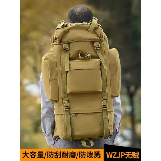 Thiefless WZJP Estilo Americano 65L Mochila Grande Bolsa de Escalada Mochila Militar Ao Ar Livre Fan-Mud Cor/Verde/Preto