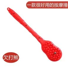 Massagem batendo meridiano rosqueamento Fitness rosqueamento placa Silicone martelo de saúde cuidados de saúde batendo v