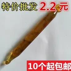 Oferta especial Bastão de tendão de cera de abelha, caneta de acupuntura, placa de raspagem de olhos, bastão de acupuntu