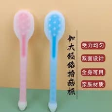 Engrossado Silicone meridiano pai saúde macia pai Sha placa batendo massagem nas costas ombro pescoço perna batendo drag