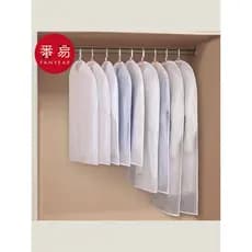 Capa anti-poeira/roupas A1pq201-roupas saco anti-poeira armazenamento de roupas anti-poeira pendurado terno doméstico pe