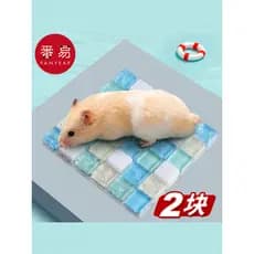Almofada de resfriamento para animais de estimação/Hamster A1pq801-grande tapete de verão para resfriamento de verão, al