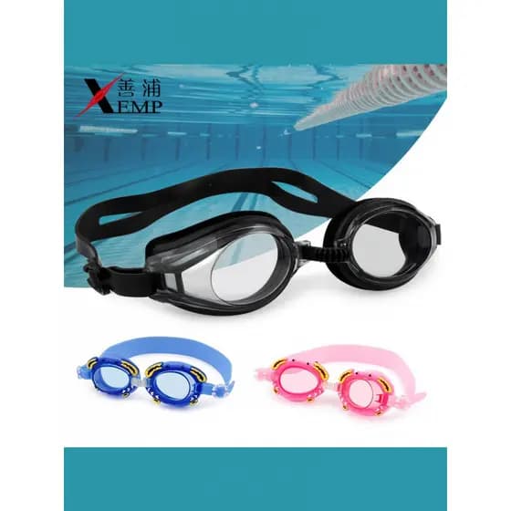 Óculos de natação A1pq801-piscina impermeável Anti-nevoeiro equipamento masculino natação óculos de mergulho HD grande