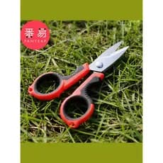 Tesoura/pesca/pequena linha de pesca A1pq801-corte pele de chumbo portátil multifuncional pesca pequena tesoura suprimen