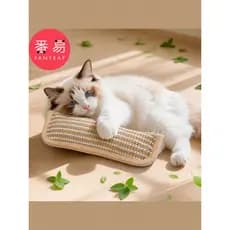 Gato cheirando brinquedo A1pq801-gato brinquedo ferramenta de alívio do tédio Molar mordida-resistente provocando gato t