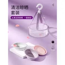 Escova de maquiagem para lavar louça de Silicone, ferramenta de limpeza, rede de secagem líquida, bolso, beleza, ovo, co