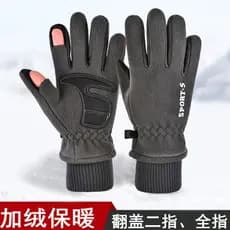 Luvas masculinas moda inverno à prova de vento velo quente tela sensível ao toque equitação ao ar livre condução motocic