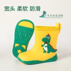 Crianças botas de chuva dos desenhos animados dinossauro bebê botas de chuva à prova dwaterproof água sapatos de água ex