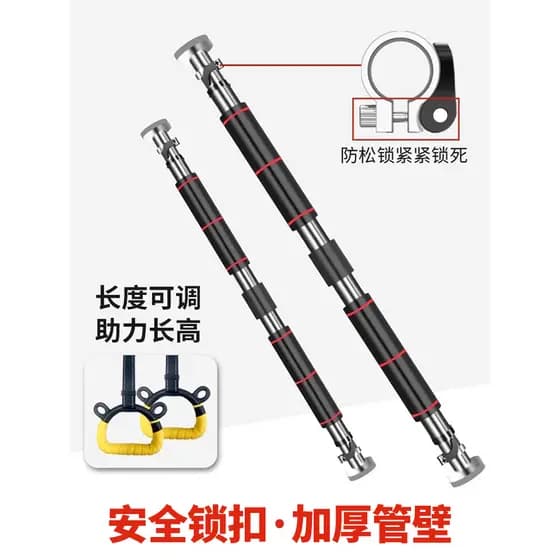 Porta barra Horizontal doméstico dispositivo Pull-Up parede única barra sem perfuração adulto crianças pendurado barra e