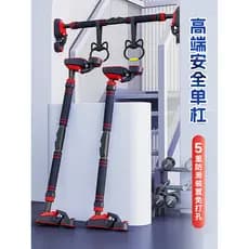 Porta barra Horizontal casa interior Fitness Pull-Up adulto crianças esportes anel retrátil sem perfuração barra única