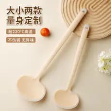 Colher Espátula de Silicone