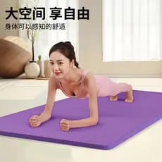 Senhoras esteira de Fitness iniciante yoga esteira engrossado ampliado alongado antiderrapante esportes yoga tapete casa