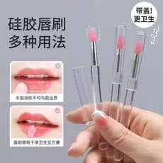 Escova labial de Silicone com tampa, escova Anti-poeira para máscara labial, batom, lantejoulas, sombra, portátil, multi