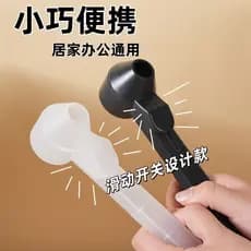Colher de café deslizante criativa multifuncional, funil portátil, Fitness, pessoas, proteína em pó, indispensável, colh