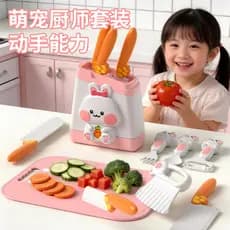 Jogar casa cozinha brinquedos placa de corte faca conjunto segurança bebê dedicado meninos meninas não machucam as mãos