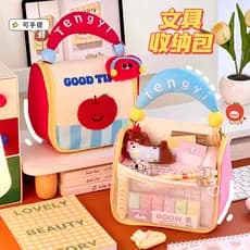 Bolsa de armazenamento portátil de cor contrastante fofa Bolsa de armazenamento de papelaria de grande capacidade Estojo