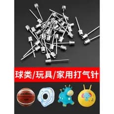 Bola bola agulha Universal basquete futebol inflável agulha Inflator agulha vaultando cavalo anel de natação Yoga bola m