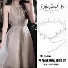 Vestido de verão cinto de pérola decorativo combinando saia cintura estreita corrente High-End sentido tira fina cinto a