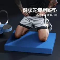 Roda abdominal dedicada tapete de ajoelhamento engrossado tapete de suporte plano roda muscular abdominal tapete de chão