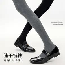 Leggings cinza meias femininas desgaste exterior primavera outono meia-calça preta forro de lã meias outono inverno engr
