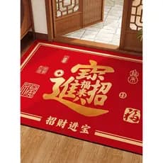 Lucky Fortune 2026 Feng Shui Tapete de porta de entrada Porta de entrada Diatom Mud Vermelho Antiderrapante Tapete semic