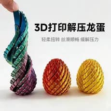 Impressão 3D brinquedo descompressão dragão ovo girando deformação bola Slime bola torção criativo raro estranho descomp