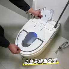 Lavadora de assento de vaso sanitário para bebês, assento de vaso sanitário integrado para crianças, Universal, dobrável