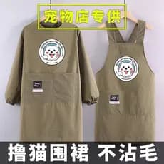 Roupas especiais macacão para gatos mulheres gato abraço roupas de manga comprida avental Pet Shop esteticista roupas de