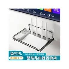 Rack de colocação de roteador abaixo da prateleira de TV Suporte de parede sem perfuração wi-fi Set-Top Caixa de armazen