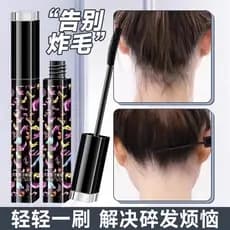 Cabelo quebrado ferramenta útil acabamento creme pequeno cabelo quebrado fofo estilo de cabelo Gel água crianças cabelo
