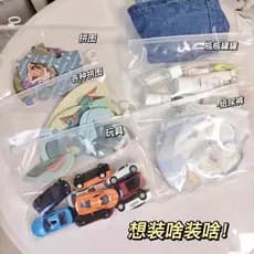 Xiaohongshu mesmo estilo de venda quente classificação simples saco de armazenamento portátil transparente à prova dwate
