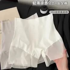 Calças de segurança sem costura de seda gelo feminino Anti-reflexo branco cintura alta 2026 novo estilo verão Leggings f
