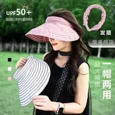 Versão coreana chapéu feminino bandana vazio chapéu superior verão novo estilo Anti-ultravioleta grande borda chapéu de